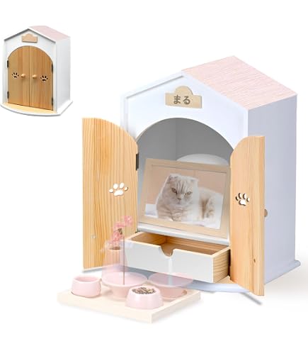 Amazon.co.jp: ミニ 仏具 7点セット おりん（こりん） 香炉 香炉灰
